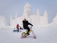 Harbin Ice and Snow World