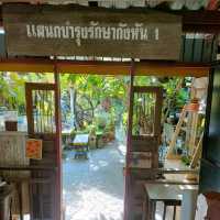 บ้านไม้ชายน้ำ @ปากช่อง