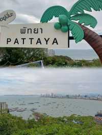 ขับรถไปเที่ยวพัทยากัน