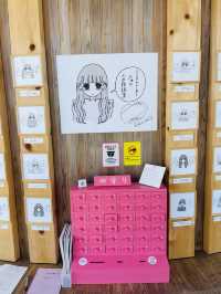 【兵庫県:六甲山】シダレミュージアムで開催中「パワーワード展」