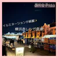 横浜赤レンガ倉庫でイルミネーション✨