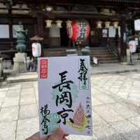 幸福感あふれる柳谷観音