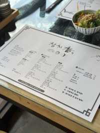 황리단길에 초밥 맛집 “참치향” 