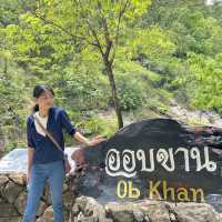 ย้อนเวลาไปฮีลใจผ่านอุทยานแห่งชาติออบขาน