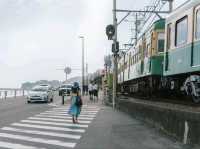 Shichirigahama Station