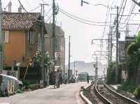 Shichirigahama Station