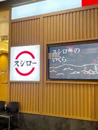 Sushiro