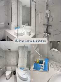 พิกัดโรงแรม 5 ดาวแห่งแรกในจังหวัดสงขลา