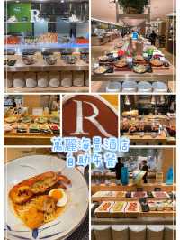 萬麗咖啡室-南洋風味自助午餐，任食龍蝦叻沙及美味甜品