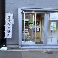 【大分県大分市】駅そばのカスタマイズできるたこ焼き屋さん