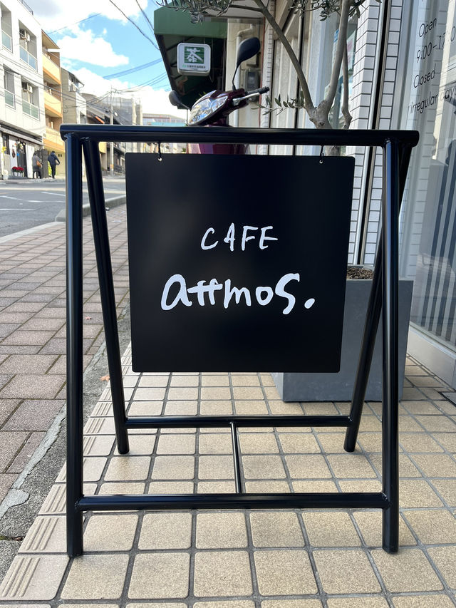 【京都カフェ】アートなパフェが魅力的なカフェ✨️
