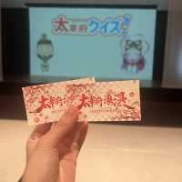 ふわぁ〜、大宰府天満宮に行きたい！🌸🏯✨ 