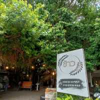 ร้านข้าว 
