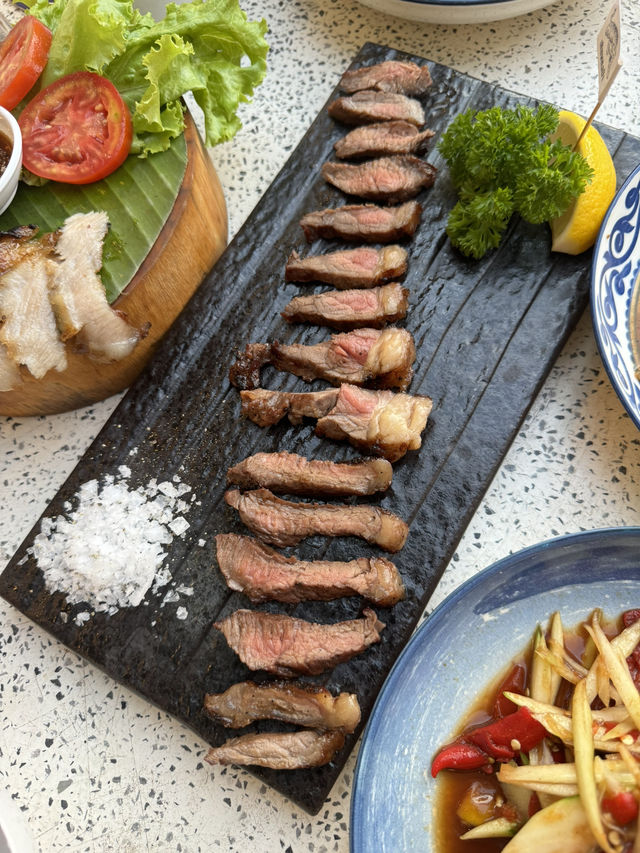เสือหลงป่า 🥩 อุดรธานี