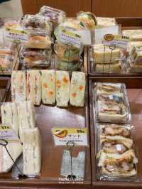  🍰🥪มากรุงเทพต้องแวะร้านขนมสไตล์ญี่ปุ่นร้านนี้