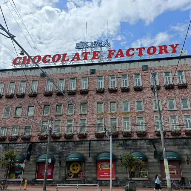 Sweets Wonderland in Hokkaido 