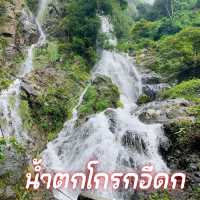 น้ำตกโกรกอีดก