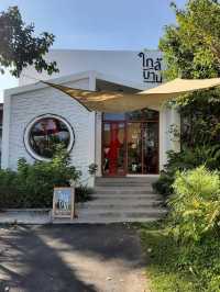 ที่เที่ยวอุบลราชธานี คาเฟ่