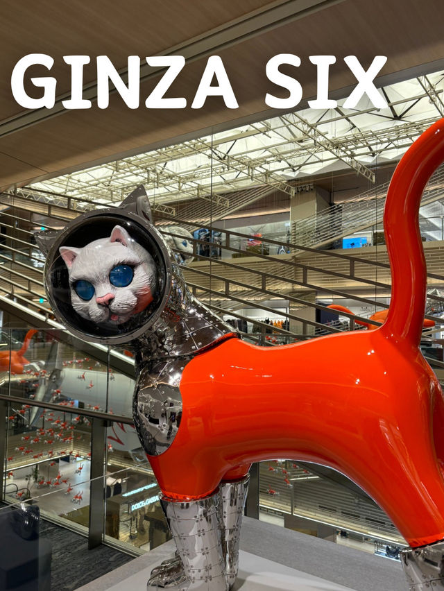 🇯🇵銀座SIX