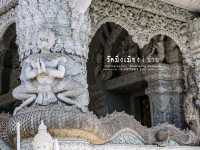 วัดมิ่งเมือง
