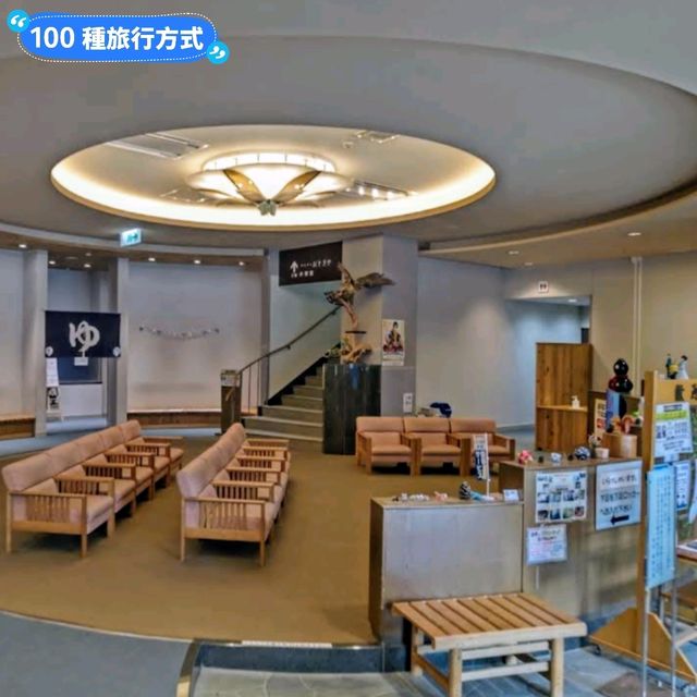 四國泡湯-日本三大秘境之湯：祖谷溫泉