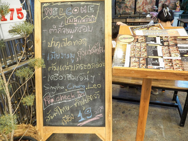 #แซ่บบอกต่อ 🌶️ โปร 19฿ ‼️ส้มตำร้านเด็ดในกรุงเทพฯ 