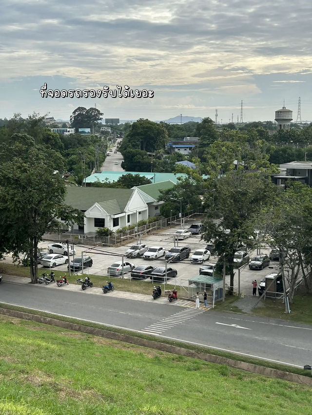 พักผ่อนชิลๆ ที่อ่างเก็บน้ำบางพระ💚
