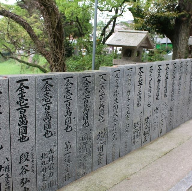 北九州景點｜四百年歷史古蹟．戀愛祈願聖地—小倉八坂神社
