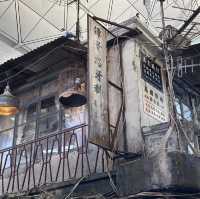 香港國際機場展覽 九龍城寨之圍城 