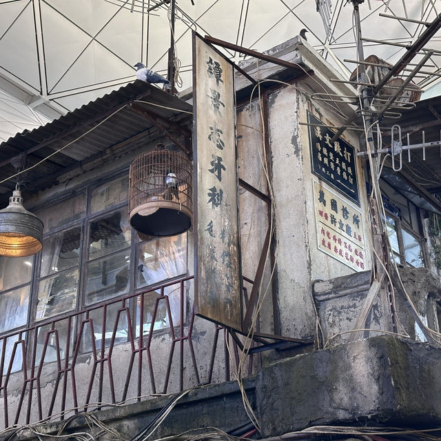 香港國際機場展覽 九龍城寨之圍城 