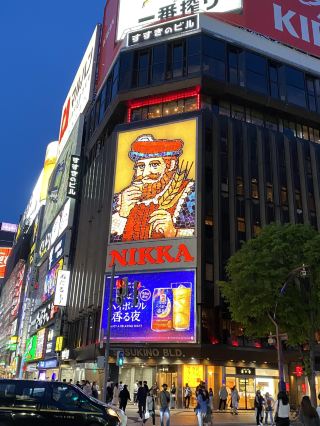 【홋카이도】일본 3대 환락가 중 하나.