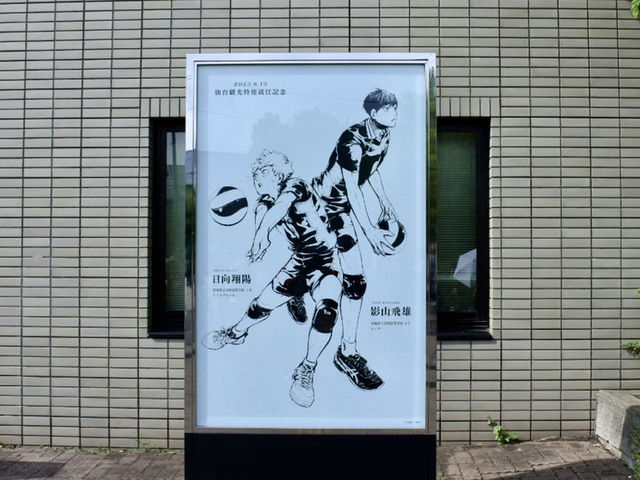 祝10周年！記念展