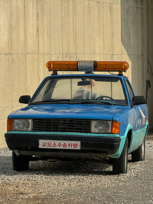 익산 이색 관광지 ‘교도소 세트장’