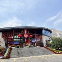ชิงเต่า  เที่ยว เขา Laoshan