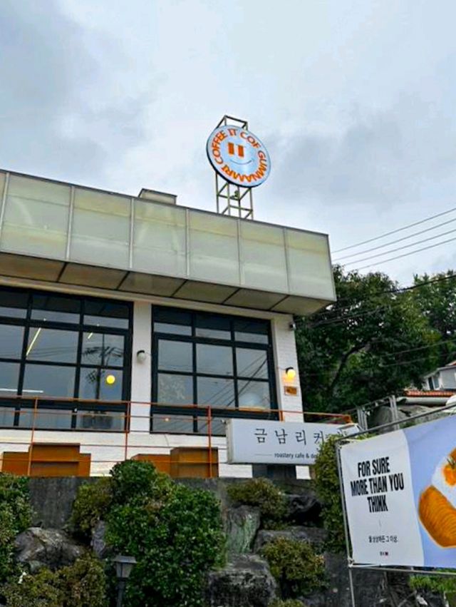 오렌지색 포인트, 디저트맛집🧡