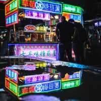 【台湾高雄】高雄の幻想的な夜
