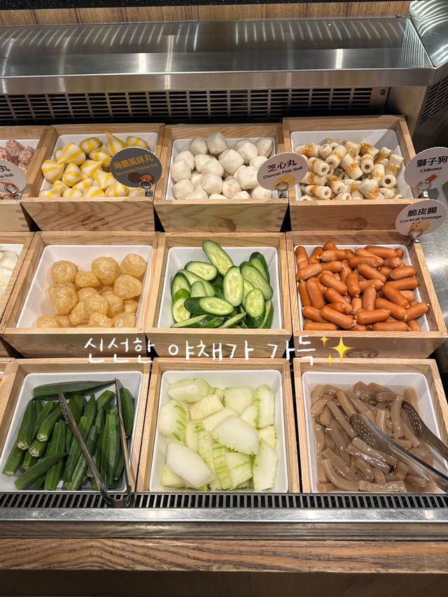 홍콩 가성비 좋은 무제한 샤브샤브 집 찐 추천✨