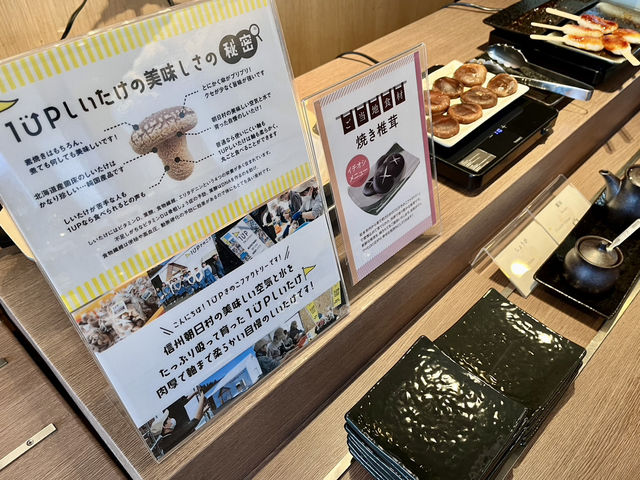 【長野・松本】朝から嬉しい長野を味わう朝食ビュッフェ😋