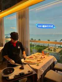 觀海餐廳