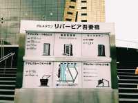 # TOKYO🇯🇵 東京漫遊の旅#