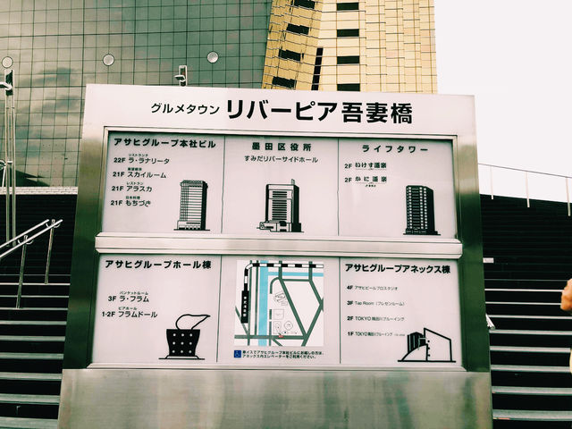 # TOKYO🇯🇵 東京漫遊の旅#