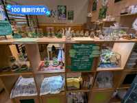 奧入瀨溪流館，奧入瀨溪散策休憩的起始入口