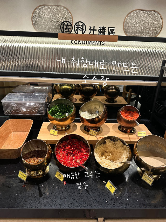 홍콩 가성비 좋은 무한리필 훠궈집 ✨