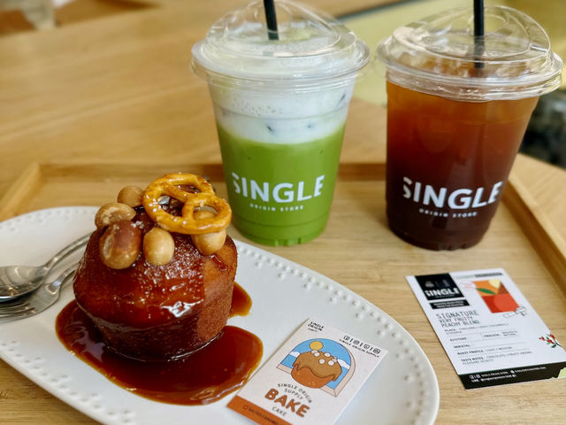Single Origin Store Tha Pae