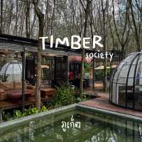 คาเฟ่ ภูเก็ต