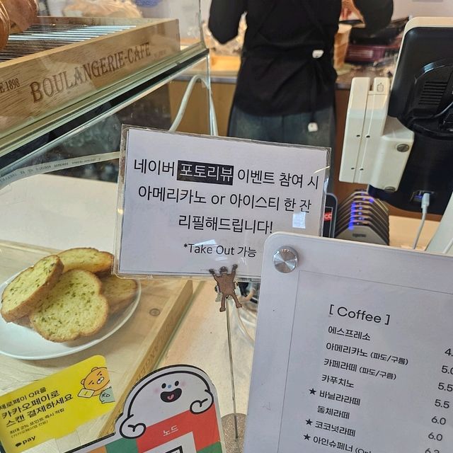 노드카페