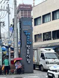 Breezy Haeundae Blueline Park, I’ll be back!