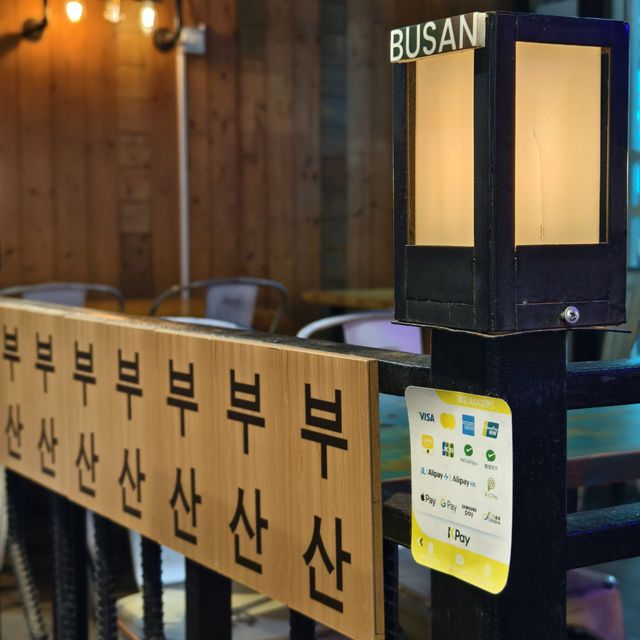金巴利道韓國菜餐廳，足料特色燉煮拼盤
