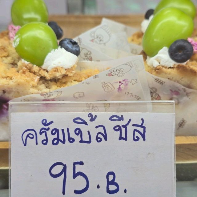 ABONZO Paradise กาแฟอาข่ากลางหุบเขา ดอยช้าง  ☕ 