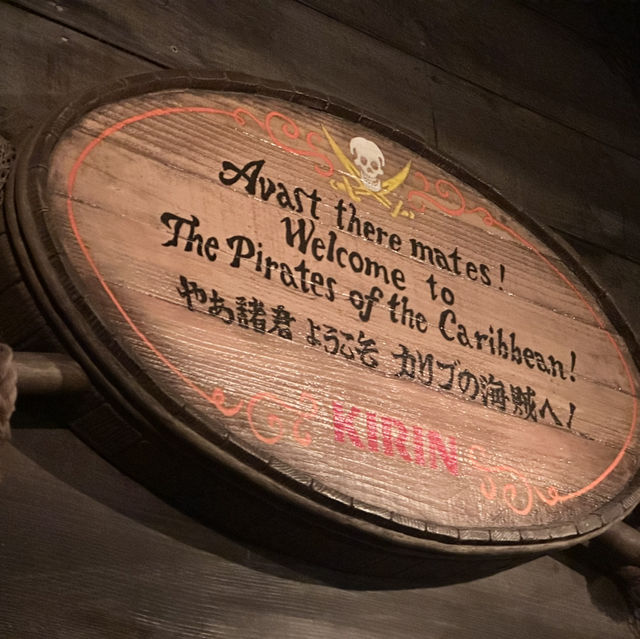 Tokyo Disneyland :Halloween 2024 